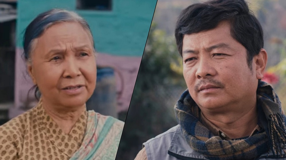 Dayahang Rai and Basundhara Bhusal.jpg